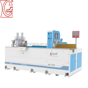 Machine de découpe d'aluminium entièrement automatique - Product Image 5
