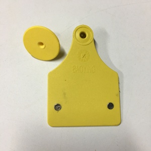 Factory Make <strong>Cattle</strong> <strong>Ear</strong> <strong>Tag</strong> Animal Reflective <strong>Tag</strong> - Product Image 5