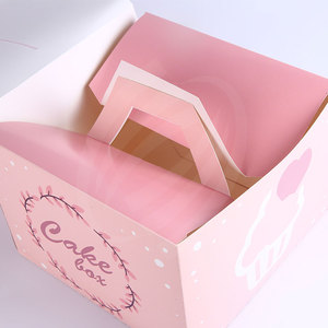 Boîte à gâteau en papier rose écologique de conception libre - Product Image 2