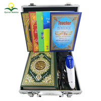 Lectura del Corán Digital, pluma parlante, Tajweed Quran con kurdo Dari Pashto, reproductor MP3 de traducción por voz Al Corán