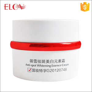 Crème Visage Anti-Taches de Beauté Coréenne Vente Chaude Populaire Blanchissante Anti-Taches de Rousseur - Product Image 5