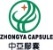 Shaoxing Zhongya Capsules Industry Co., Ltd. logo
