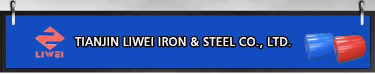 Aluminum Coil 3003 1100 1060 Aluminum Coil 3003 1100 1060 Mill Finish Aluminum Coil