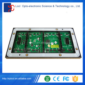 Shenzhen gros étanche Pleine Couleur SMD sexe vidéos extérieure p8 led publicité écran - Product Image 4