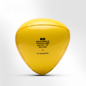 Balón de Fútbol de Entrenamiento <span class=keywords><strong>BEWE</strong></span> Talla 5, Cuatro Paneles, Material TPU, Cosido a Máquina, para Portero - Product Image 2