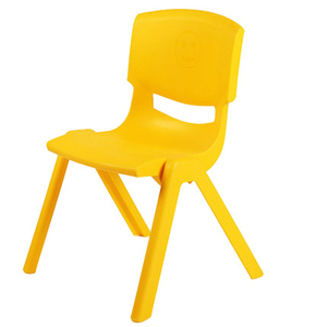 Silla <span class=keywords><strong>de</strong></span> Plástico <span class=keywords><strong>de</strong></span> Alta Calidad para Niños <span class=keywords><strong>de</strong></span> Jardín <span class=keywords><strong>de</strong></span> Infancia, Venta <span class=keywords><strong>de</strong></span> Fábrica - Product Image 6