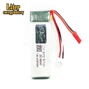 7,4 V 1400 mAH lipo batterie 7,4 V 1400 mAH JST stecker 803063 MJX X101/MJX X102H Rc Quadcopter ersatzteil 2 S Lipo batterie - Product Image 4