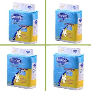 Оптовая продажа, дешевые детские подгузники, волшебные подгузники - Product Image 6