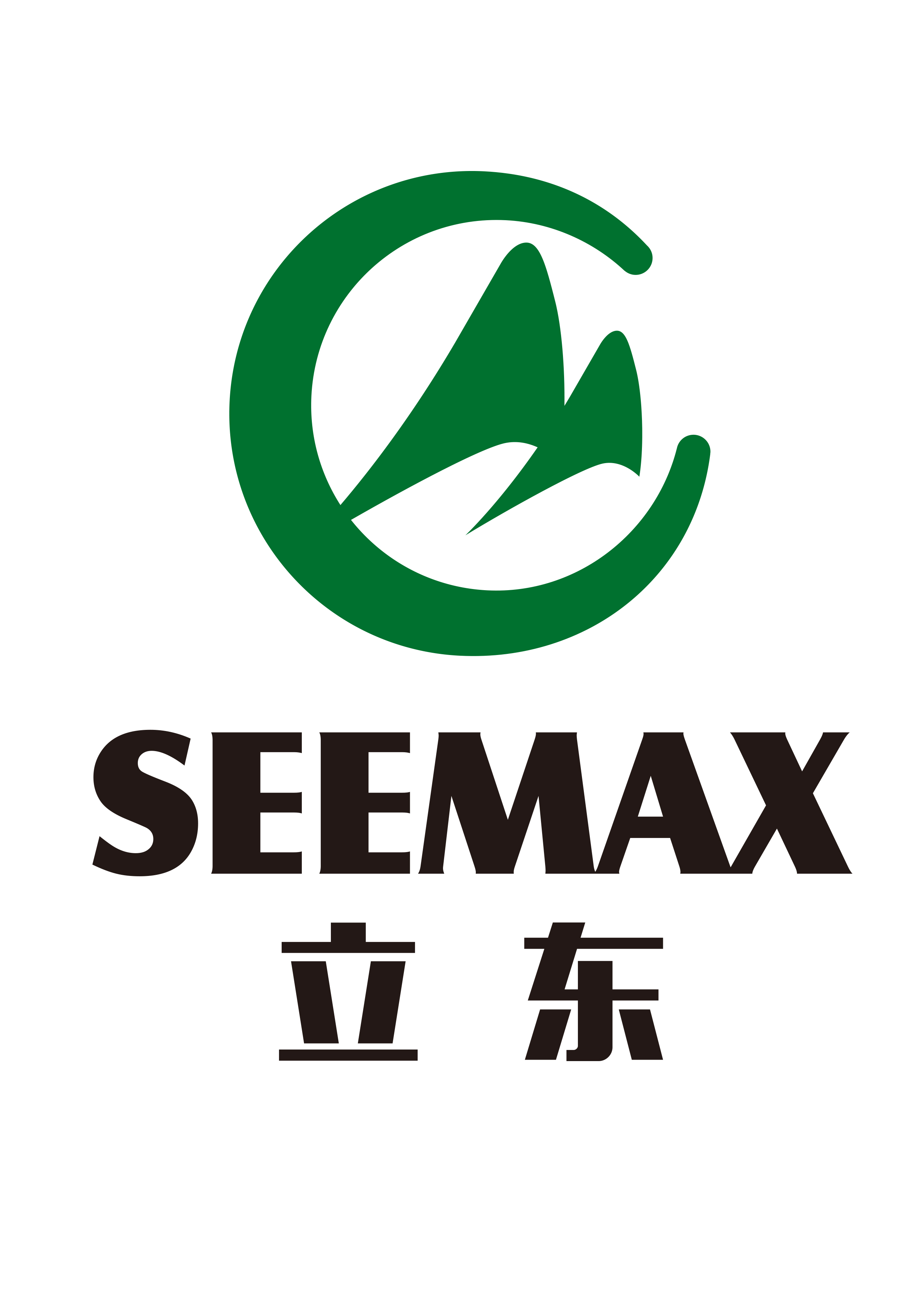 company logo