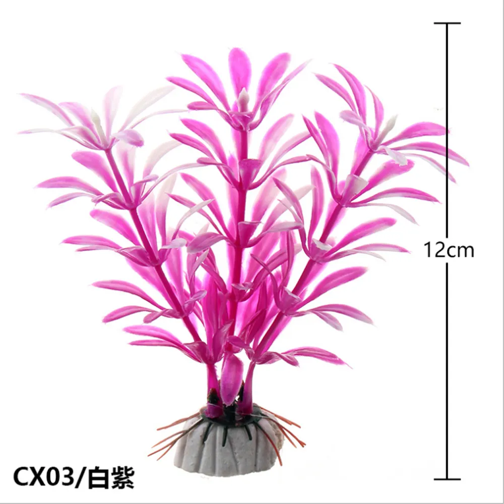 Artificial Vivid Aquarium Landscape Underwater Simulation Assorted Color Plastic Plant Fish Tank Decoration