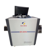 Nuevo Sistema de Inspección de Equipaje por Rayos X XR-5030G, Escáner de Equipaje por Rayos X