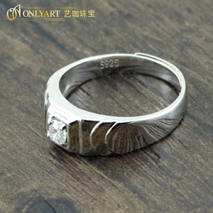 Silberne Herrenringe Schmuck zierlicher islamischer italienischer Silber Muslimische Herren Saudi-Arabien einfarbiger Silber-Schmuck 925 Sterling KLASSICH - Product Image 4