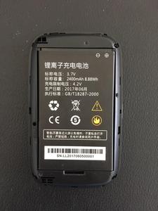 Schnellster entsperrter tragbarer 4G LTE Router CAT4 150M mit SIM-Karte Wireless <span class=keywords><strong>Wifi</strong></span> <span class=keywords><strong>Hotspot</strong></span> Mobile 4G LTE - Product Image 5