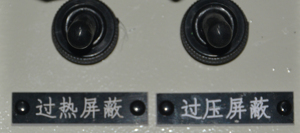 30KW 3 Phase AC Dummy Last <span class=keywords><strong>Bank</strong></span>