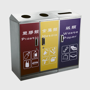 3 compartment garbage recycling <strong>bin</strong> indoor <strong>rubbish</strong> <strong>bin</strong> special <strong>innovative</strong> design separated stainless steel for for and airport - Product Image 5
