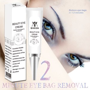 ครีมลดริ้วรอยเพื่อความงามใต้ตาเพื่อการต่อต้านริ้วรอย - Product Image 3