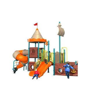 海盗船型儿童户外塑料游乐场/游乐园设备
