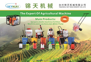 Động Cơ Xăng Điện Nông Nghiệp <span class=keywords><strong>Mist</strong></span> <span class=keywords><strong>Duster</strong></span> Sprayer Pump <span class=keywords><strong>3WF</strong></span>-18AC - Product Image 6