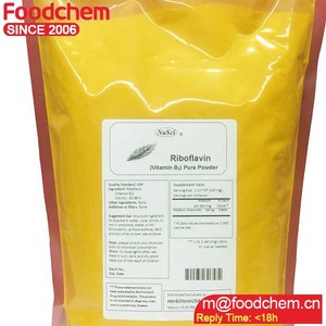 Fabricant professionnel supplément matériau poudre <span class=keywords><strong>vitamine</strong></span> <span class=keywords><strong>B2</strong></span> 98% - Product Image 5