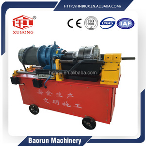 Chine produits directe fil machine à rouler mes ordres avec alibaba - Product Image 1