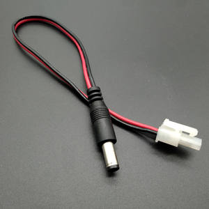 Cavo di alimentazione personalizzato 2 fili 18 AWG DC maschio 5.5*2.5 - Product Image 1
