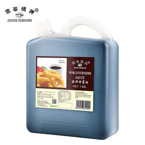 500มิลลิลิตรขายส่งสำหรับซูเปอร์มาร์เก็ตปรุงรสโรงงาน OEM <span class=keywords><strong>Worcestershire</strong></span> ซอส - Product Image 6