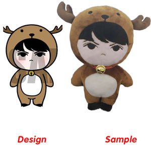 > Adultos personalizado juguetes de peluche y felpa MUÑECA/ - Product Image 6