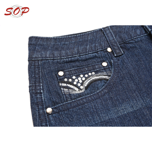 Latest <strong>Plus</strong> <strong>Size</strong> Long <strong>Denim</strong> <strong>Skirt</strong> for Women Wear From Guangzhou Garment Manufacture - Product Image 4