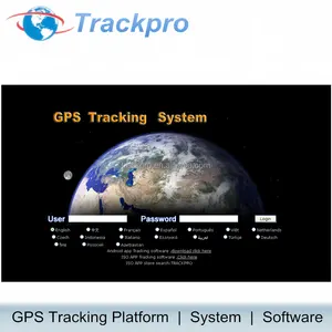 Software GPS apoyo meiliga, meitrack GT30/GT30X/GT60/MT80/MT88, MVT100/MVT340/MVT380/MVT600