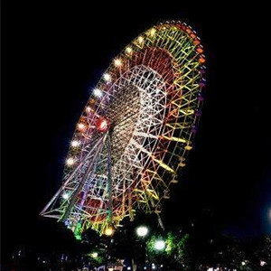 Bambini parco giochi attrezzature di divertimento all'aperto articoli giro attraente 120 m Truss Tipo Ruota Panoramica Giro del Parco di Divertimenti In Vendita - Product Image 5