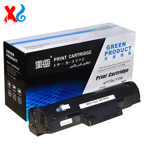 Tóner Compatible W1110A W1112A para Cartuchos de Tóner HP Laserjet 107A 108A 136A <span class=keywords><strong>103A</strong></span> - Product Image 2