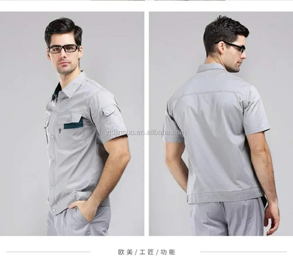 T/C 80/20 Twill 3/1 cotton và polyester làm việc mặc vải