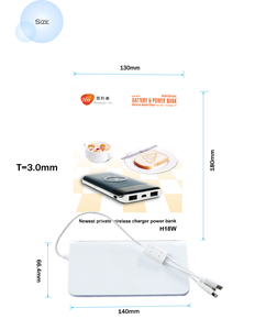 เมนูใหม่พาวเวอร์แบงค์คาเฟ่<span class=keywords><strong>ร้าน</strong></span>อาหารโฆษณาตารางธนาคารอำนาจที่มี<span class=keywords><strong>3</strong></span>ในหนึ่งเมนูสายธนาคารอำนาจสำหรับร้านกาแฟ - Product Image 2