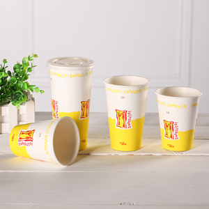 2017 El Más Nuevo Diseño de Muestras Gratis 16 oz Vasos Desechables para Mantener <span class=keywords><strong>Las</strong></span> Bebidas Frías - Product Image 6