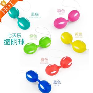 Miễn phí tùy chỉnh hộp-sexy trọng nữ cực khoái Ben WA tập thể dục âm hộ âm đạo kegel niềm vui bóng bài tập - Product Image 2
