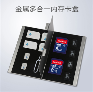 חדש-עיצוב אלומיניום זיכרון SD מחזיק כרטיס ה-sim כרטיס מחזיק - Product Image 5