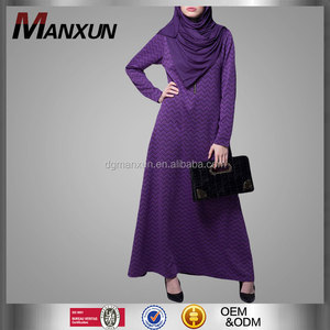 Desgaste Musulmán Abaya Tienda <span class=keywords><strong>Online</strong></span> Comprar Ropa Islámica del Abaya de <span class=keywords><strong>Moda</strong></span> Moderno Abaya Musulmán Ropa Femenina - Product Image 1