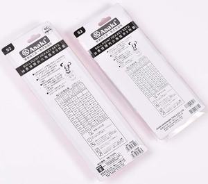 AK-7407 ASAKI Long Type S2 Mạ Bóng Điểm Kết Thúc Hex Key Wrench Set Hex Key 9 Cái #1.5Mm 2Mm 2.5Mm 3Mm 4Mm 5Mm 6Mm 8Mm 10Mm - Product Image 6