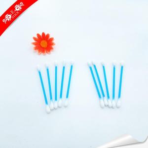 Top classe spirale médical-<span class=keywords><strong>tige</strong></span> bâton <span class=keywords><strong>pour</strong></span> bébé - Product Image 1
