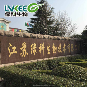 Chế phẩm sinh học 500 tỷ CFU/G bacillus subtilis cho ngành công nghiệp phụ gia thức ăn gia súc - Product Image 4