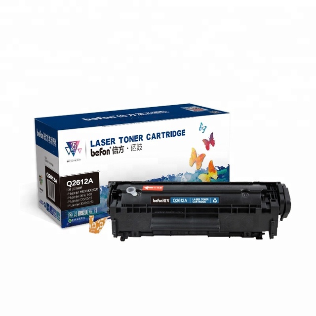 2612A 12A  Laser Printer Toner Cartridge for HP 1010 Series Printers Refillable 12a Toner xerox Docucolor 250 Toner Copier