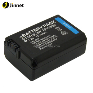 <span class=keywords><strong>Externa</strong></span> <span class=keywords><strong>batería</strong></span> de la cámara digital para <span class=keywords><strong>Sony</strong></span> NP-FW50 - Product Image 1