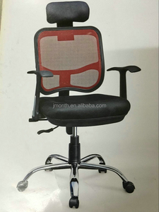 Fabricante Alibaba al por mayor silla de oficina de malla de nylon - Product Image 1