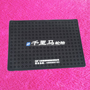 Support de téléphone en caoutchouc, tapis antidérapant en silicone pvc personnalisé, nouveau, usine - Product Image 2