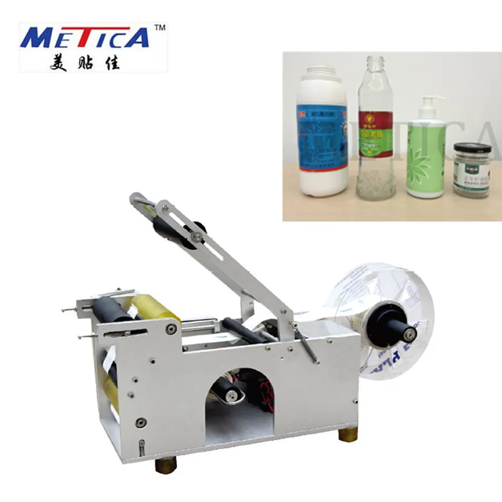 Manual glass and plastic round bottle sticker labeling machine round container labeling machine