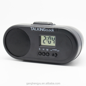 New Radio Shape Large LCD Display Talking <strong>Digital</strong> Alarm <strong>Clock</strong> - Product Image 3
