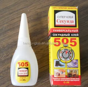 Bouteille 505 super colle