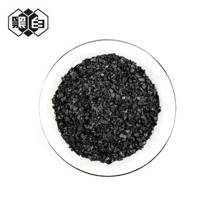 Coque de <span class=keywords><strong>charbon</strong></span> de coco naturelle, <span class=keywords><strong>charbon</strong></span> de coco actif - Product Image 4