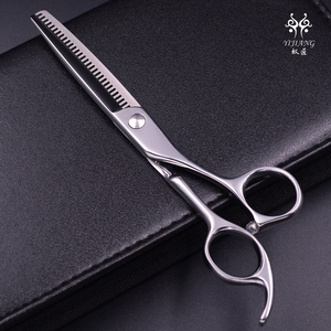 <span class=keywords><strong>Ciseaux</strong></span> <span class=keywords><strong>Jaguar</strong></span> Smart Sculpteur - Product Image 2