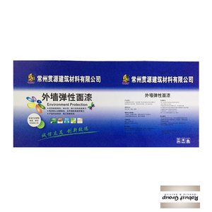 T3 <span class=keywords><strong>CA</strong></span> 2.8/2.8 SPCC Mr grado alimenticio bobina de hojalata - Product Image 1